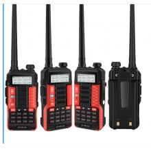 宝锋 BAOFENG UV-6PLUS 旗舰版 对讲机1-15公里 专业无线户外商用民用 宝峰双频双段调频自驾游手台（红色）