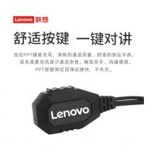 联想 lenovo 对讲机耳机线华为接口typec高清音质对讲机耳机线