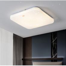 佛山照明（FSL）灯具套餐LED吸顶灯智能客厅灯具简约卧室灯饰遥控无极调光调色星空（四室一厅）54060