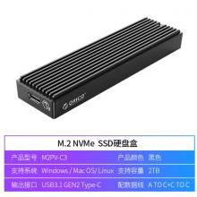 奥睿科(ORICO)m.2 nvme固态硬盘盒SSD移动硬盘盒m2外置盒Type-C3.1 M2PV-C3