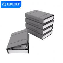 奥睿科(ORICO) M.2/3.5英寸硬盘保护盒 SSD固态硬盘收纳盒 防震/抗压/耐摔/带标签保护包 灰色组合装PHP-M2