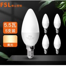 佛山照明（FSL）LED尖泡水晶灯泡节能灯泡5.5W小口E14黄光亮晶5只装