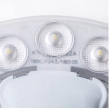 佛山照明（FSL）灯板灯盘LED吸顶灯卧室灯客厅灯光源改造板贴片改装灯板光源模组17W白光