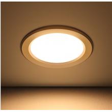 佛山照明（FSL）LED筒灯玄关客厅氛围灯6W3寸白玉银边暖白光3000K