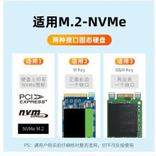 麦沃（MAIWO）K3015 M.2 nvme固态硬盘盒拷贝机 外置笔记本硬盘读盘器M2硬盘盒子 单排M.2 NVMe协议硬盘拷贝机-K3015P