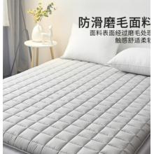 床褥 舒适透气软垫被学生宿舍床垫0.9米床可折叠防滑床褥子 90*200cm