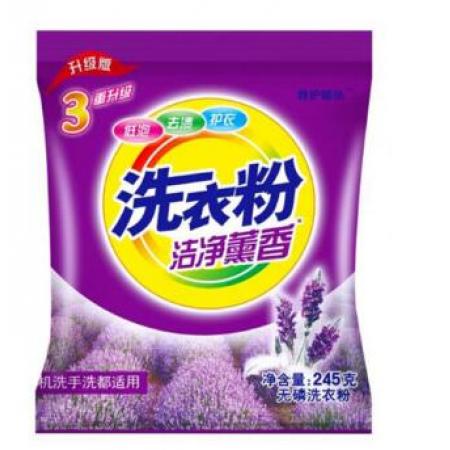 馨友佳洗衣粉 245克 小袋装洗衣粉