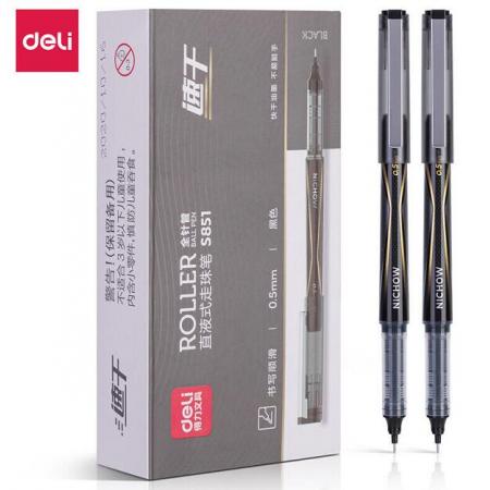 得力 直液式走珠笔 0.5mm全针管速干签字笔中性水性笔 S851 黑色