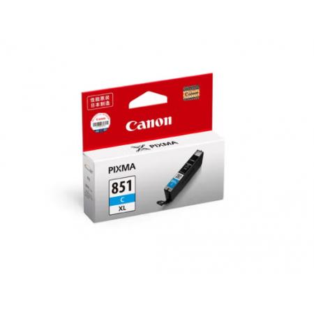 佳能（Canon）CLI-851XL C 大容量青色墨盒(适用iX6880/iX6780/iP8780)