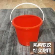 红色塑料小水桶(8升)
