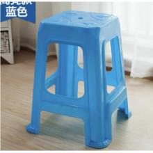 塑料凳子 塑料椅子 方凳  高凳  49CM 蓝色1个装
