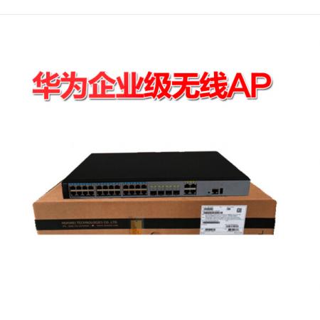 AD9430DN-12/24/AD9430DN-24X/faT中心无线接入点2POE供电 AD9430DN-24