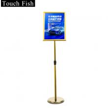 Touch Fish不锈钢可伸缩展示牌 A3A4海报展架立牌 酒店商城指示牌引导牌水牌 金色A3直角（送加重注水块）