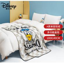 迪士尼(Disney)儿童卡通单层毛毯可用办公室午睡毯法兰绒盖毯儿童毯子婴儿宝宝云毯 140*100cm