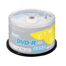 紫光（UNIS）DVD-R光盘/刻录盘16速4.7G 桶装50片