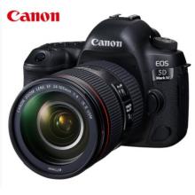 佳能（Canon）EOS 5D Mark IV 5D4 单反套机