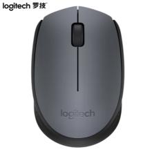 罗技（Logitech）M170鼠标 无线鼠标 办公鼠标 对称鼠标 灰色 带无线2.4G接收器