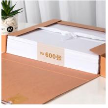 得力(deli)10只60mm混浆300g牛皮纸文件盒 档案盒 加厚桌面财务党建试卷收纳票据收纳 63208