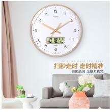 Timess 时尚简约钟表客厅挂钟2022新款万年历温度家用时钟卧室石英钟挂表挂墙 P67-2 暖阳深秋 【12英寸】