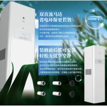 松下（Panasonic） 新风系统柜式全热交换器PM2.5过滤强效除菌除异味全屋家用新风系统 FY-50ZR1C