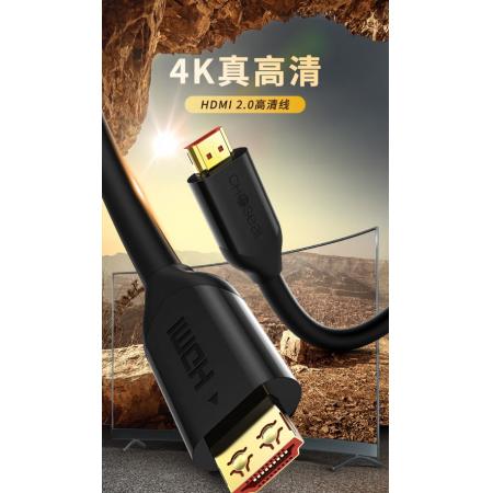 HDMI线	秋叶原	0.5米