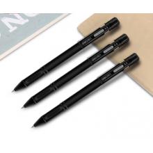 得力(deli)0.5mm黑色中性笔水笔签字笔