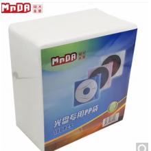 铭大金碟（MNDA）光盘专用环保双面装PP袋 加厚装 100片/包