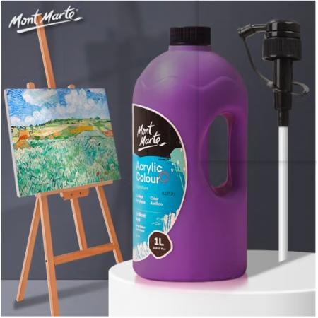 蒙玛特(Mont Marte)丙烯颜料1l紫色 大瓶美术手绘彩绘墙绘画画丙烯颜料套装 大容量绘画防水颜料MSCH0105