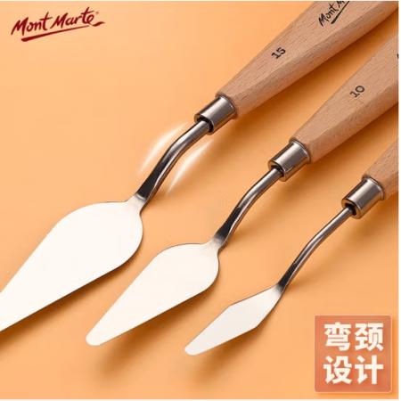 蒙玛特(Mont Marte)刮刀15号 美术水粉丙烯油画绘画调色刀画画颜料肌理刀 尖头铲刀工具套装MCG0063