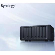 群晖（Synology）DS920+ 移动硬盘 移动存储 网络移动存储+8T*4