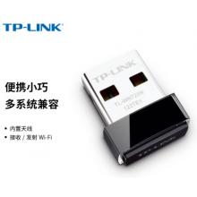 USB无线网卡	TP-LINK 725N