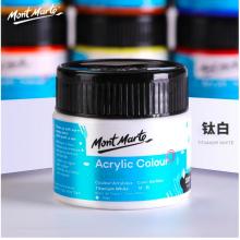 蒙玛特(Mont Marte)大瓶丙烯颜料钛白100ml 美术手绘彩绘墙绘画画丙烯颜料套装 颜料画笔用防水MSCH1001
