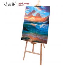 蒙玛特(Mont Marte)素描画架1.72米 美术写生专业实木画板架儿童成人立式画画架子 原木制图绘画展架MEA0045