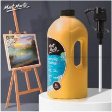 蒙玛特(Mont Marte)丙烯颜料1l柠檬黄 大瓶美术手绘彩绘墙绘画画丙烯颜料套装 大容量绘画防水颜料MSCH0102CN