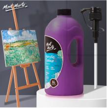 蒙玛特(Mont Marte)丙烯颜料1l紫色 大瓶美术手绘彩绘墙绘画画丙烯颜料套装 大容量绘画防水颜料MSCH0105