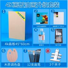 蒙玛特(Mont Marte)素描套装13件 素描铅笔绘画工具画画炭笔素描纸2b4b6b初学者练习写生铅笔套装SX-QBTZ0001