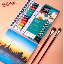 蒙玛特(Mont Marte)丙烯颜料12色12ml 美术丙烯画颜料diy画画色彩套装 涂鸦手绘墙绘防水颜料PMHS0026