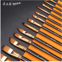 蒙玛特(Mont Marte)油画笔15支装 丙烯绘画笔儿童水彩颜料画画笔美术专用勾线笔 排笔学生水粉笔套装BMSS0100