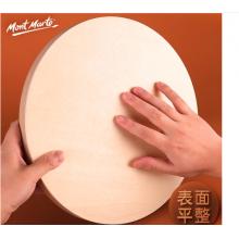 蒙玛特(Mont Marte)圆形画板40cm 木刻板雕刻刀画画板素描水粉水彩diy手工加厚刻板MBST0040