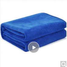 悦卡（YUECAR）洗车毛巾擦车抹布70*30cm蓝色 