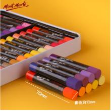 蒙玛特(Mont Marte)48色重彩油画棒 专业美术油性色粉棒画画蜡笔套装 绘画不脏手油彩棒铁盒装MMPT0020CN