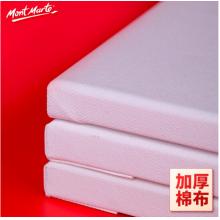 蒙玛特(Mont Marte)油画框20*25cm 丙烯油画颜料学生画画工具棉布油画布板套装 美术绘画油画布框CMST2025