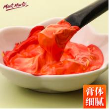 蒙玛特(Mont Marte)18色12ml水粉颜料 盒装水粉画颜料儿童画画水粉纸水粉笔调色盘水桶套装PMHSsf18s11jtA