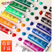蒙玛特(Mont Marte)24色12ml水粉颜料 盒装水粉画颜料儿童画画水粉纸水粉笔调色盘水桶套装PMHSsf24s11jtA