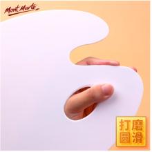 蒙玛特(Mont Marte)颜料调色盘22*30cm 双面可用调色板美术学生画画用颜料盘 光滑易清洗大号绘画盒MAPL0007