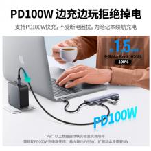 绿联 Type-C扩展坞拓展坞网线转接头USB3.0转千兆网卡口分线器转换器雷电3/4通用苹果MacBook华为联想笔记本