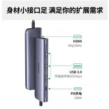 绿联 Type-C扩展坞拓展坞网线转接头USB3.0转千兆网卡口分线器转换器雷电3/4通用苹果MacBook华为联想笔记本