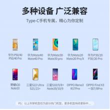 绿联 Type-C手机扩展坞立式充电底座4K投屏HDMI转换器USB-C拓展坞PD充电 通用Mate40华为P30Pro三星五合一