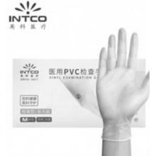一次性PVC手套 100只/盒/M码
