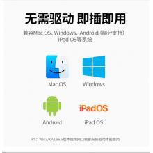 绿联 Type-C扩展坞拓展坞 USB-C网线转接头网口HDMI分线器3.0HUB雷电3/4通用苹果MacBook笔记本转换器九合一